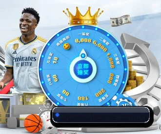 爱游戏登陆 APP